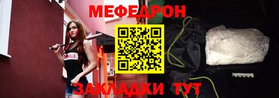 кокаин VHQ Лесосибирск