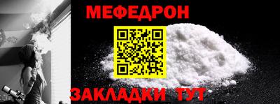 кокаин VHQ Лесосибирск