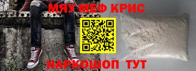 кокаин VHQ Лесосибирск