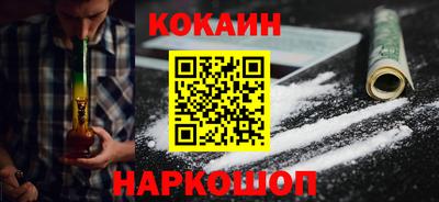 прущий лед Ливны