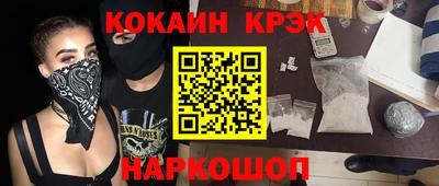 прущая мука Ликино-Дулёво