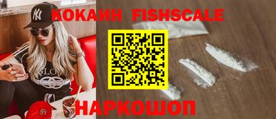прущая мука Ликино-Дулёво