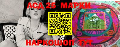 прущая мука Ликино-Дулёво