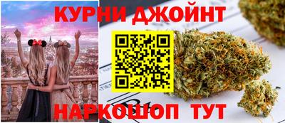 прущая мука Ликино-Дулёво