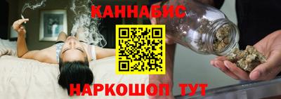прущая мука Ликино-Дулёво