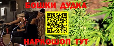 кокаин VHQ Лесосибирск