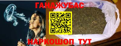 кокаин VHQ Лесосибирск