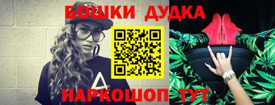 прущий лед Ливны