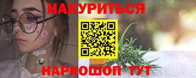кокаин VHQ Лесосибирск