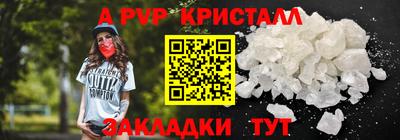 кокаин VHQ Лесосибирск