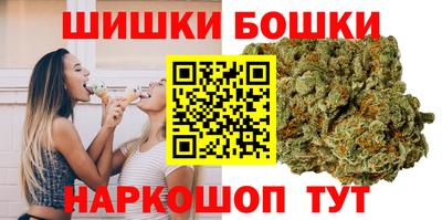 прущая мука Ликино-Дулёво