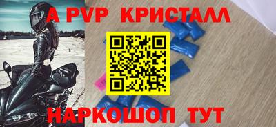 прущая мука Ликино-Дулёво