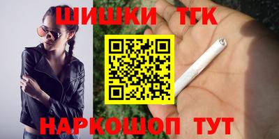 прущий лед Ливны