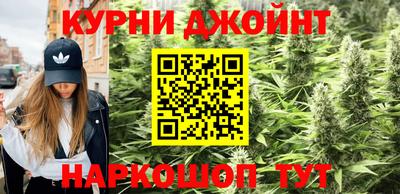 прущий лед Ливны