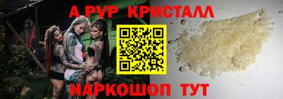 кокаин VHQ Лесосибирск