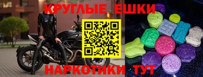 прущая мука Ликино-Дулёво