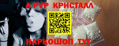 кокаин VHQ Лесосибирск