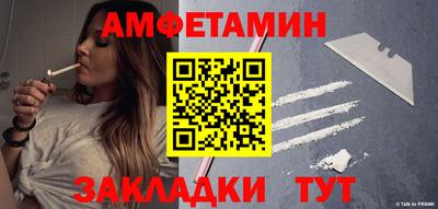 прущая мука Ликино-Дулёво