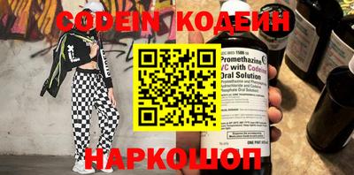 кокаин VHQ Лесосибирск