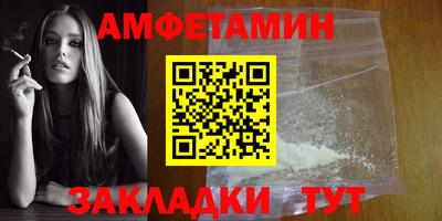 прущая мука Ликино-Дулёво