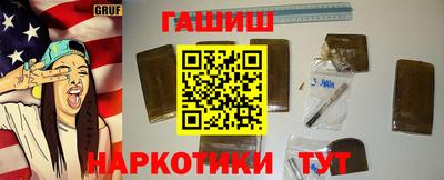 кокаин VHQ Лесосибирск