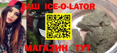 прущая мука Ликино-Дулёво