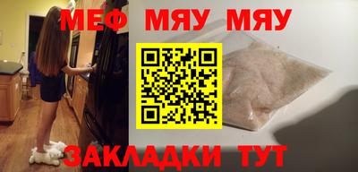 прущая мука Ликино-Дулёво